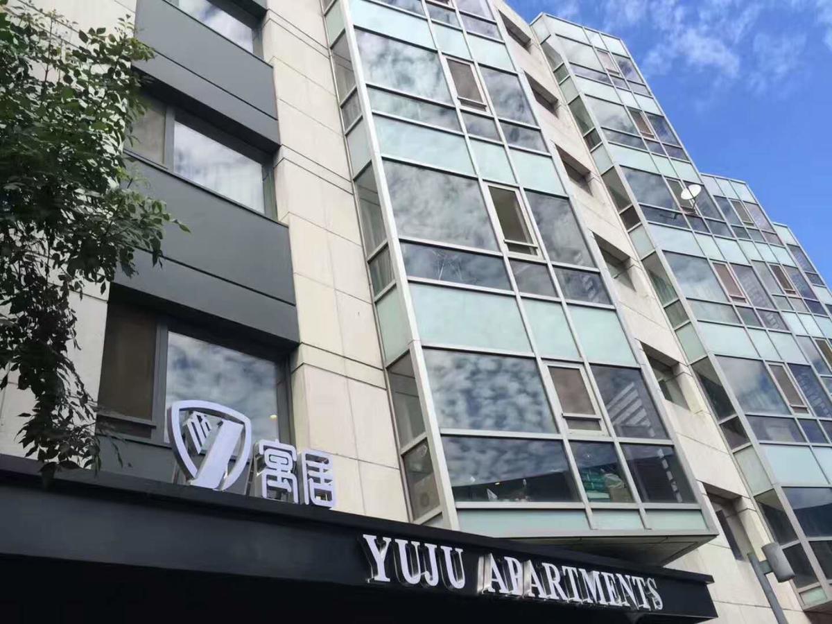 Jiu Du Hui Serviced Apartment Beijing Exterior photo