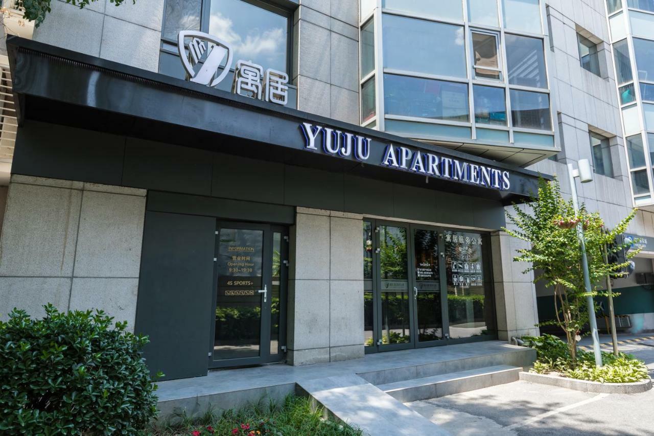 Jiu Du Hui Serviced Apartment Beijing Exterior photo